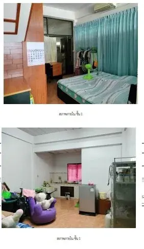 อาคารพาณิชย์ ศูนย์การค้าเตาถ่าน สัตหีบ-ชลบุรี รูปที่ 2
