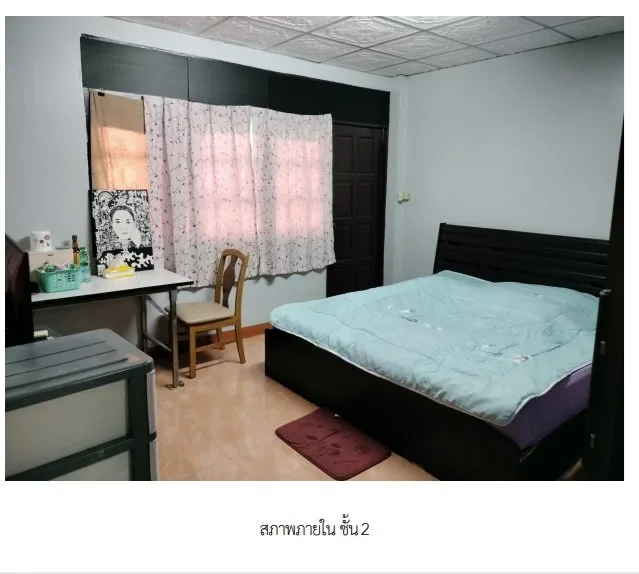 อาคารพาณิชย์ ศูนย์การค้าเตาถ่าน สัตหีบ-ชลบุรี