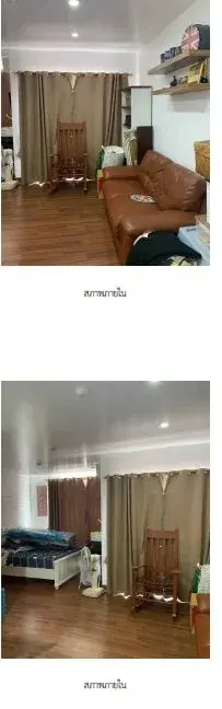 ห้องชุด ซี.เค.ซี. ระยอง คอนโด [ชั้น 4 อาคาร 1]