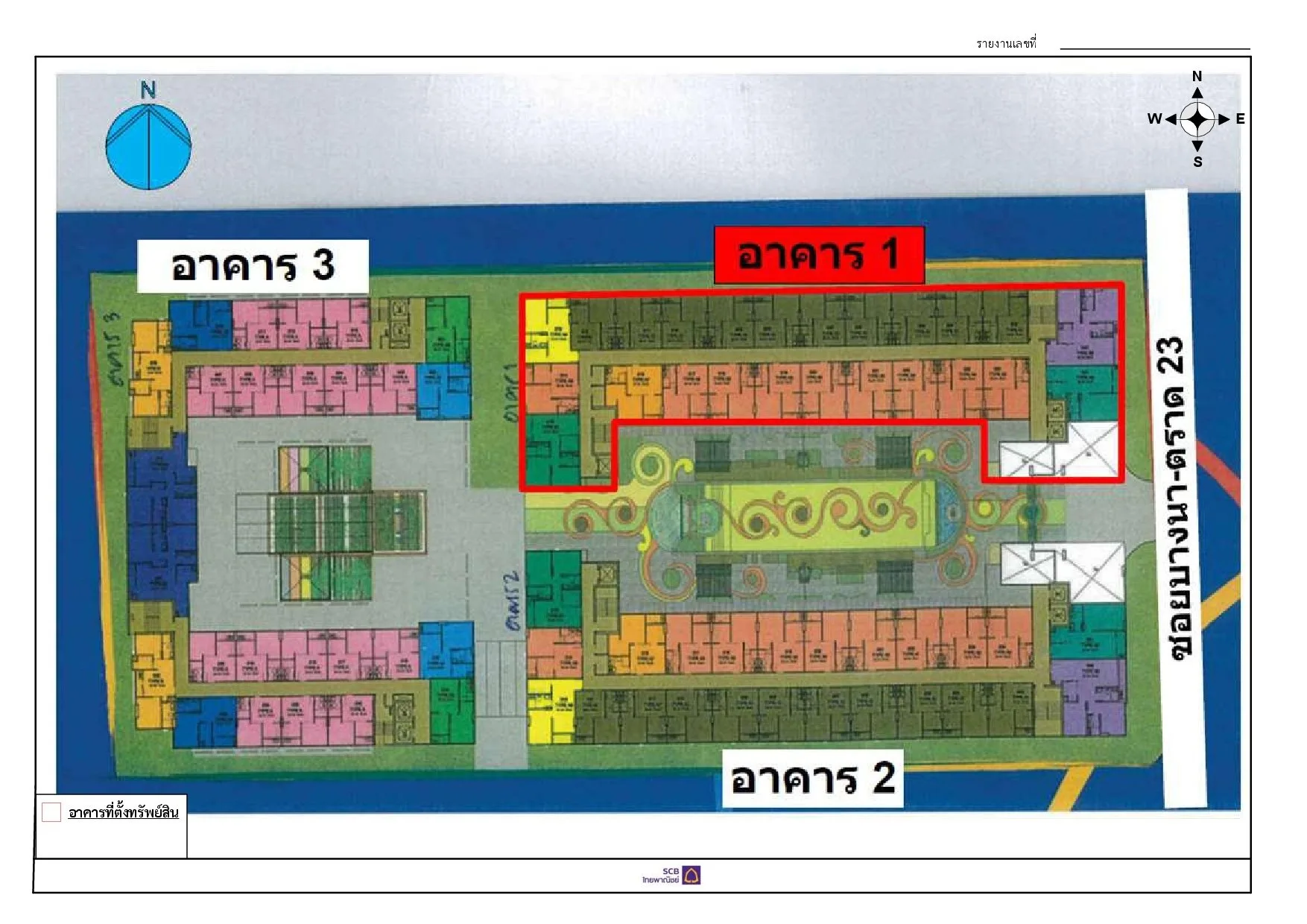 ห้องชุด มีสไตล์ สุขุมวิท-บางนา [ชั้น 1 อาคาร 1]