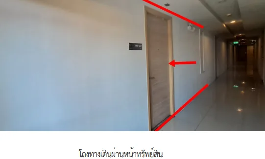 ห้องชุด โครงการ เดอะเชนจ์สมาร์ท แวลู คอนโด นครราชสีมา