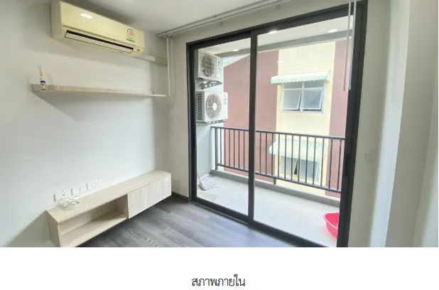ห้องชุด โครงการ โกลเด้น คอนโด เครือสหพัฒน์ อาคารบี ชลบุรี