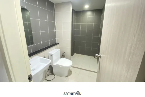 ห้องชุด โครงการ โกลเด้น คอนโด เครือสหพัฒน์ อาคารบี ชลบุรี