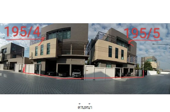 บ้านเดี่ยว เมืองชลบุรี ชลบุรี