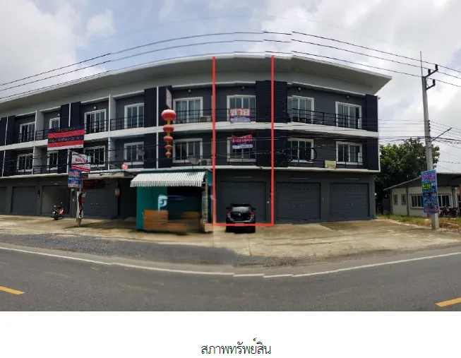 อาคารพาณิชย์ โครงการ อาคารพาณิชย์ (หนองแค-ตลาดคลอง 5) สระบุรี