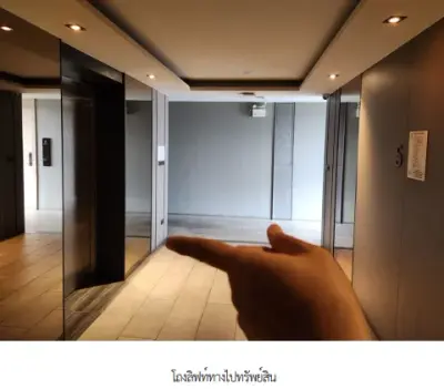 ห้องชุด โครงการ ที-วัน พหลโยธิน 32 กรุงเทพมหานคร รูปที่ 4