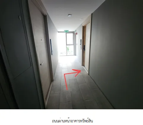 ห้องชุด โครงการ ที-วัน พหลโยธิน 32 กรุงเทพมหานคร