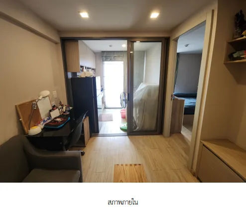 ห้องชุด โครงการ ที-วัน พหลโยธิน 32 กรุงเทพมหานคร