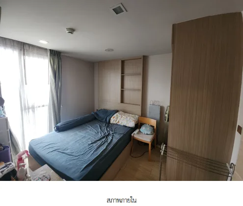 ห้องชุด โครงการ ที-วัน พหลโยธิน 32 กรุงเทพมหานคร