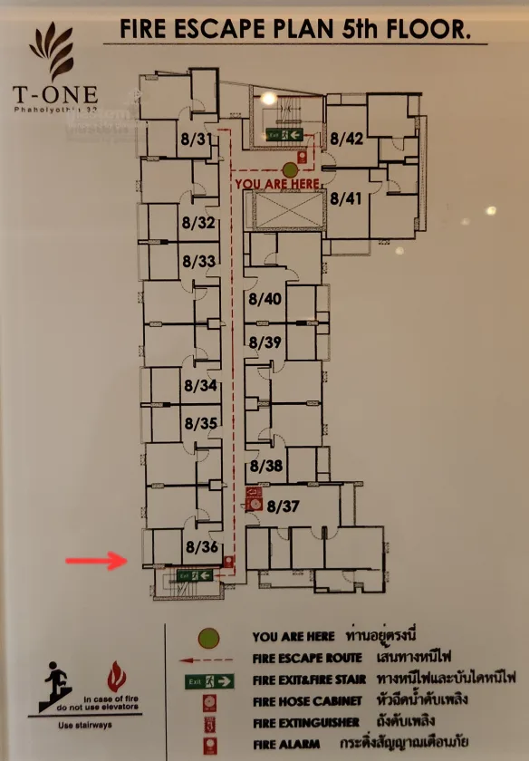 ห้องชุด โครงการ ที-วัน พหลโยธิน 32 กรุงเทพมหานคร