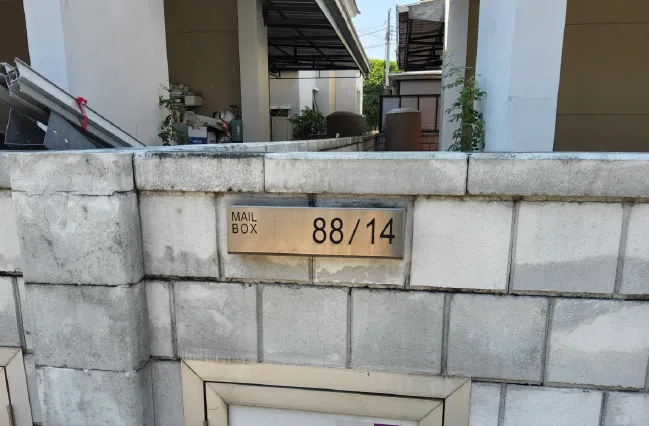 บ้านเดี่ยว โครงการ เซนโทร เวสเกต (Centro Westgage) นนทบุรี