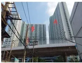 ห้องชุด ลุมพินี วิลล์ แจ้งวัฒนะ-ปากเกร็ด [ชั้น 31 อาคาร A]
