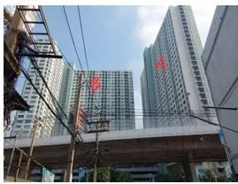 ห้องชุด ลุมพินี วิลล์ แจ้งวัฒนะ-ปากเกร็ด [ชั้น 31 อาคาร A]