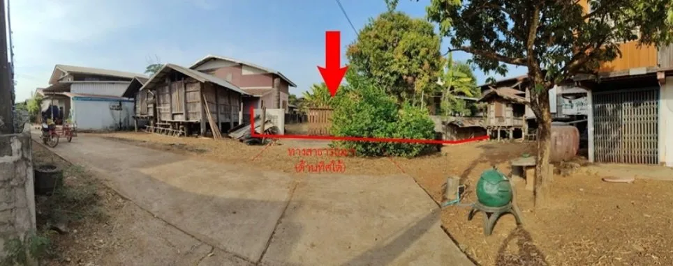 บ้านเดี่ยว นาหว้า-นครพนม