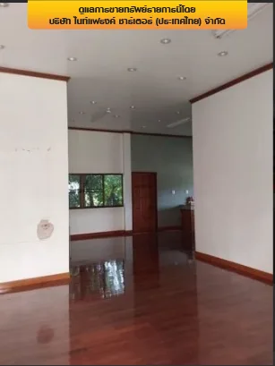 โรงงาน แม่จัน-เชียงราย