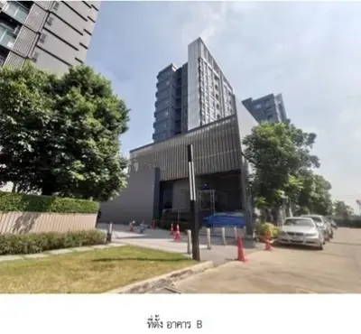 ห้องชุด อีส 2 พระราม 2 [ชั้น 10 อาคาร B ] รูปที่ 2