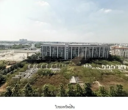 ห้องชุด อีส 2 พระราม 2 [ชั้น 10 อาคาร B ]