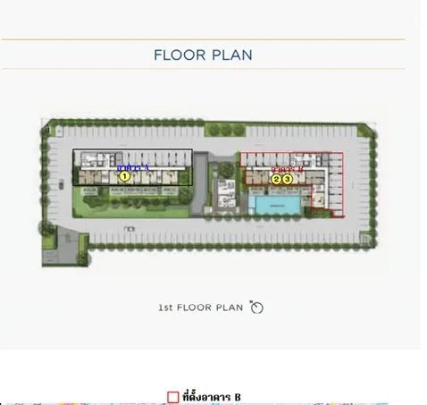 ห้องชุด อีส 2 พระราม 2 [ชั้น 10 อาคาร B ]