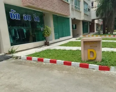 ห้องชุด แฮปปี้คอนโด ลาดพร้าว 101 [ชั้น 4 อาคาร D] รูปที่ 2