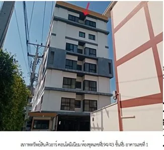 ห้องชุด คิวอาร์ คอนโดมิเนียม [ชั้น 5]