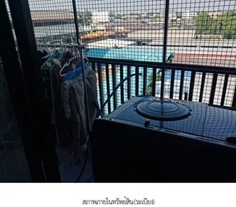 ห้องชุด คิวอาร์ คอนโดมิเนียม [ชั้น 5]