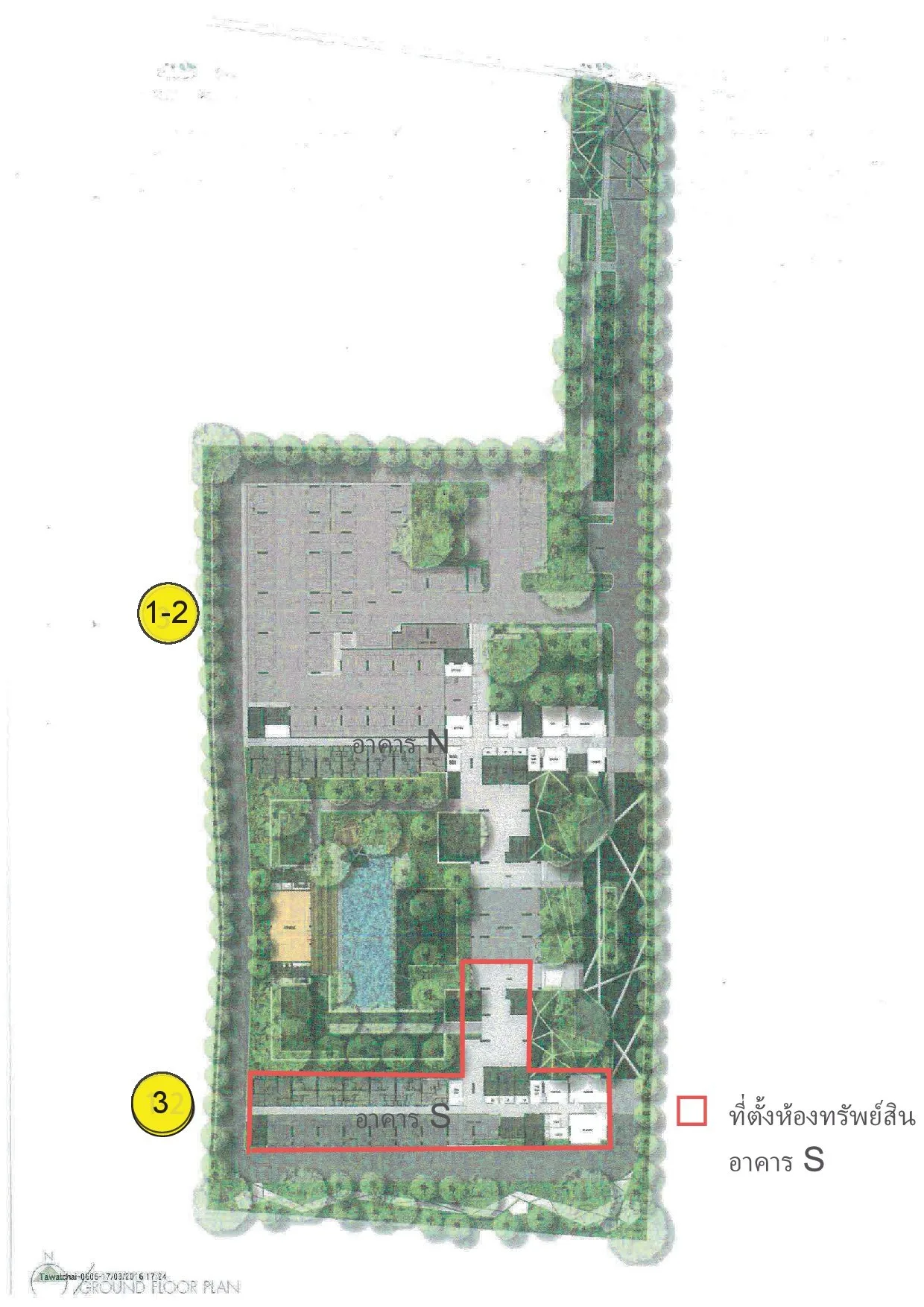 ห้องชุด แอสปาย รัตนาธิเบศร์ 2 [ชั้น 12A อาคาร S]