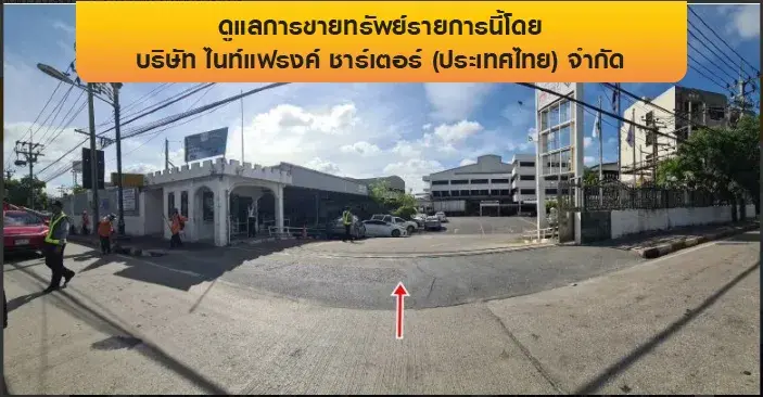 โรงงาน บางพลี-สมุทรปราการ