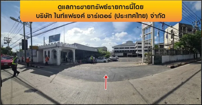 โรงงาน บางพลี-สมุทรปราการ