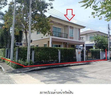บ้านเดี่ยว โครงการ ภัสสร 29 รังสิต - คลอง 2 ปทุมธานี