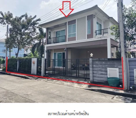 บ้านเดี่ยว โครงการ ภัสสร 29 รังสิต - คลอง 2 ปทุมธานี