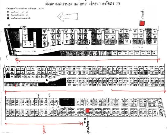 บ้านเดี่ยว โครงการ ภัสสร 29 รังสิต - คลอง 2 ปทุมธานี