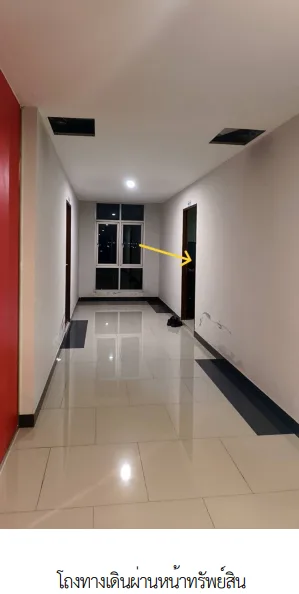 ห้องชุด โครงการ เดอะ เน็กซ์ ลีฟวิ่ง อาคาร A2 ระยอง