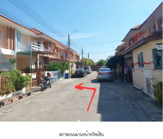 ทาวน์เฮ้าส์ โครงการ ไอลีฟ ทาวน์ ประชาอุทิศ 90 สมุทรปราการ
