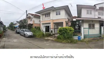 บ้านแฝด โครงการ บ้านบุรีรมย์ สมุทรสาคร รูปที่ 1