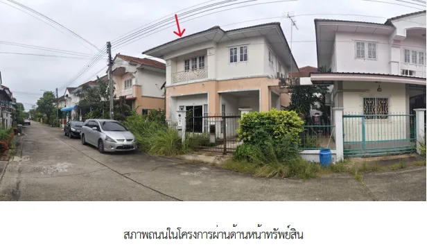บ้านแฝด โครงการ บ้านบุรีรมย์ สมุทรสาคร