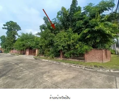 บ้านเดี่ยว โครงการ คาซ่าวิลล์ รังสิต-คลอง 2 ปทุมธานี