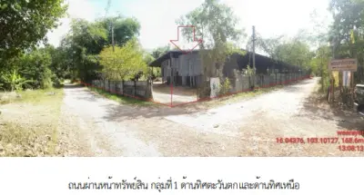 โกดัง โครงการ ชุมชนบ้านหนองตาใกล้ มหาสารคาม รูปที่ 1