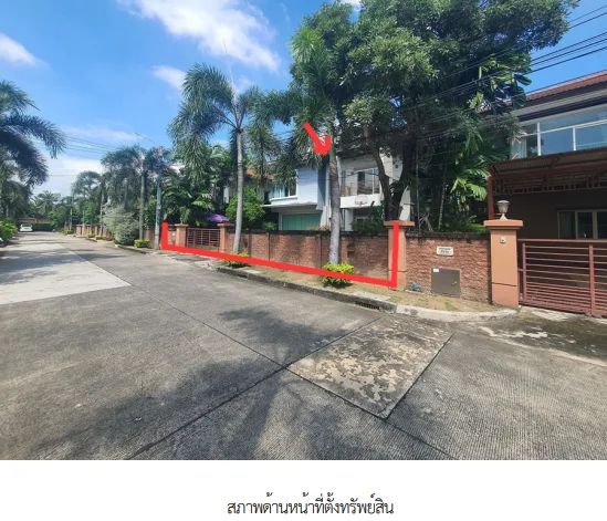 บ้านเดี่ยว โครงการ คาซ่า แกรนด์ ชัยพฤกษ์-แจังวัฒนะ นนทบุรี