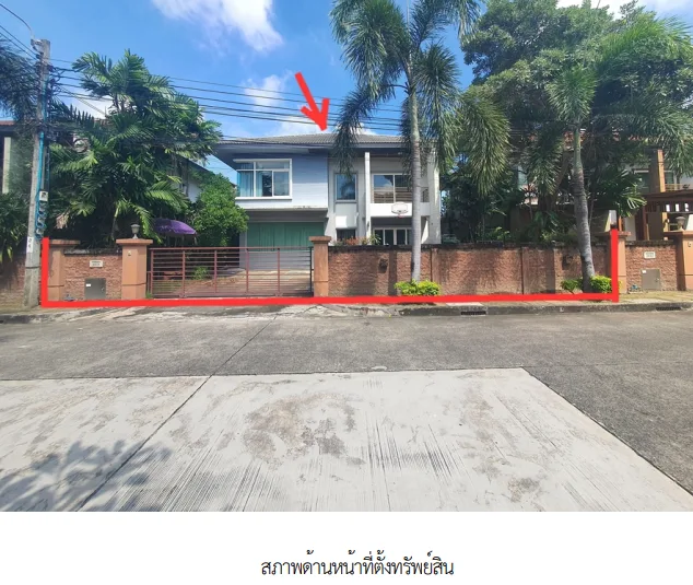 บ้านเดี่ยว โครงการ คาซ่า แกรนด์ ชัยพฤกษ์-แจังวัฒนะ นนทบุรี