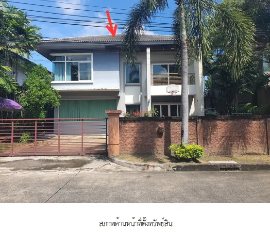 บ้านเดี่ยว โครงการ คาซ่า แกรนด์ ชัยพฤกษ์-แจังวัฒนะ นนทบุรี