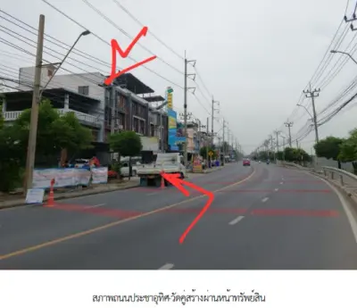 อาคารพาณิชย์ โครงการ ทรัพย์สมบูรณ์ สุขเจริญ 2 สมุทรปราการ รูปที่ 3