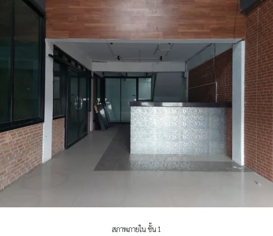 อาคารพาณิชย์ โครงการ ทรัพย์สมบูรณ์ สุขเจริญ 2 สมุทรปราการ