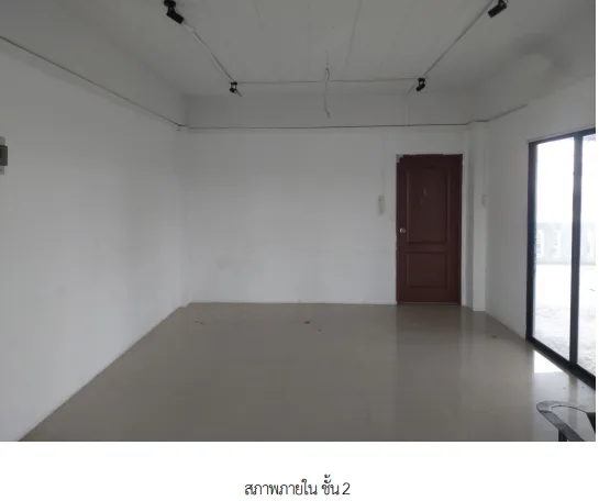 อาคารพาณิชย์ โครงการ ทรัพย์สมบูรณ์ สุขเจริญ 2 สมุทรปราการ
