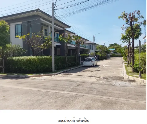 บ้านเดี่ยว โครงการ เดอะ ซิตี้ บรมราชชนนี-ทวีวัฒนา กรุงเทพมหานคร