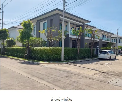 บ้านเดี่ยว โครงการ เดอะ ซิตี้ บรมราชชนนี-ทวีวัฒนา กรุงเทพมหานคร