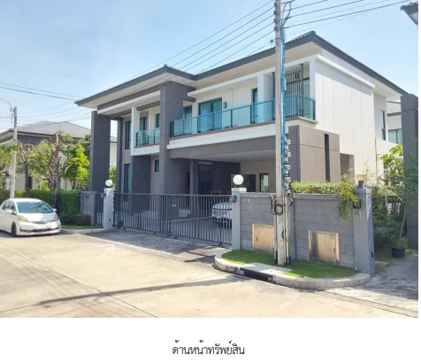 บ้านเดี่ยว โครงการ เดอะ ซิตี้ บรมราชชนนี-ทวีวัฒนา กรุงเทพมหานคร