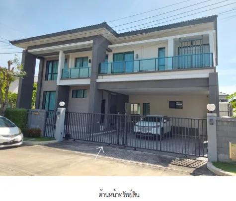 บ้านเดี่ยว โครงการ เดอะ ซิตี้ บรมราชชนนี-ทวีวัฒนา กรุงเทพมหานคร