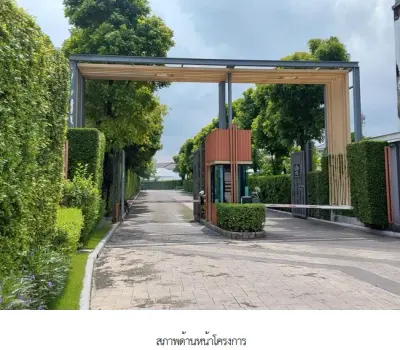 บ้านเดี่ยว โครงการ บ้านลุมพินี สวนหลวง ร.9 กรุงเทพมหานคร รูปที่ 3