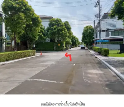 บ้านเดี่ยว โครงการ บ้านลุมพินี สวนหลวง ร.9 กรุงเทพมหานคร รูปที่ 4