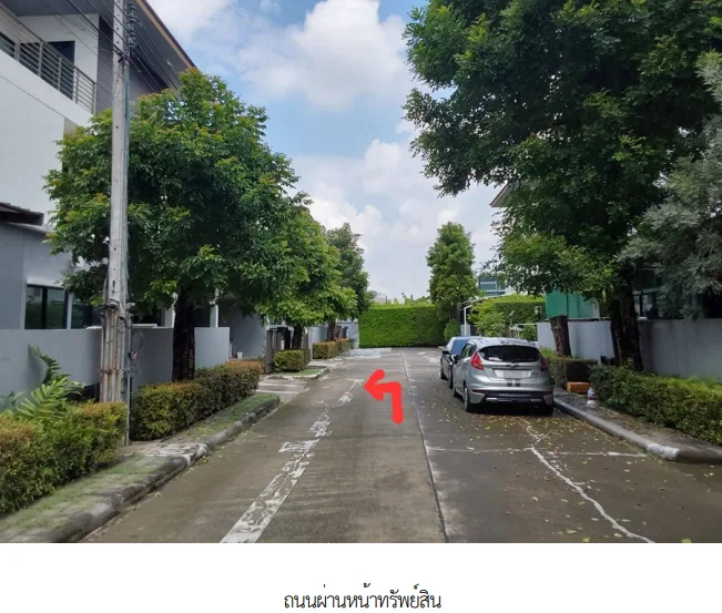 บ้านเดี่ยว โครงการ บ้านลุมพินี สวนหลวง ร.9 กรุงเทพมหานคร